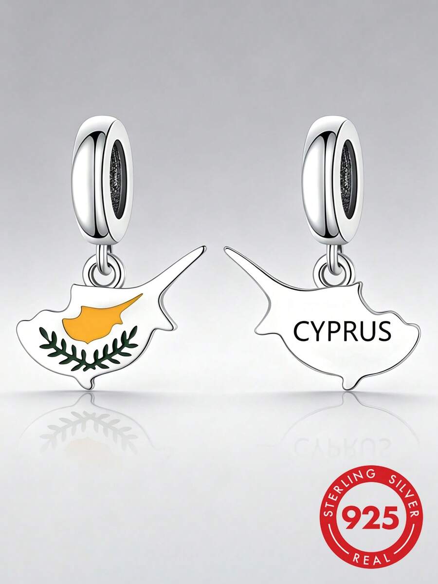 1件套925纯银塞浦路斯地图吊坠,搭配珐琅塞浦路斯国旗和刻有“CYPRUS”字样的珠子,适合制作手链,低过敏性旅行饰品,是送给塞浦路斯爱好者的完美礼物。 - 銀色 - 查看 1