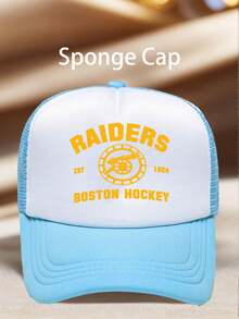 1pc Men's Hats Boston Hockey Printing Hats For Men,Adjustable Hat,Perfect For Parties Hiking Travel And Sun Protection-A Great Birthday Gift - Multicolor - View 4