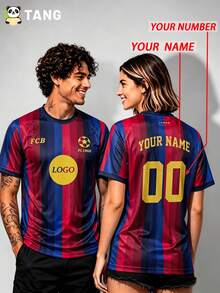 Barca 風格客製化男士足球球衣，可自訂姓名與號碼，圓領輕量足球運動上衣，適合比賽、訓練、日常穿著與送禮 - 彩色 - 查看 4