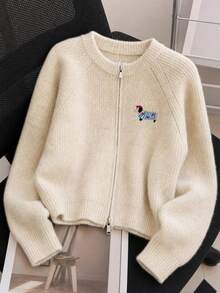 JIANHU Comfortable Knitted Zip-Up Jacket With Dog Embroidery, Soft And Fluffy, Suitable For Christmas And Holiday Wear, Casual And Warm Fall - Apricot - View 2