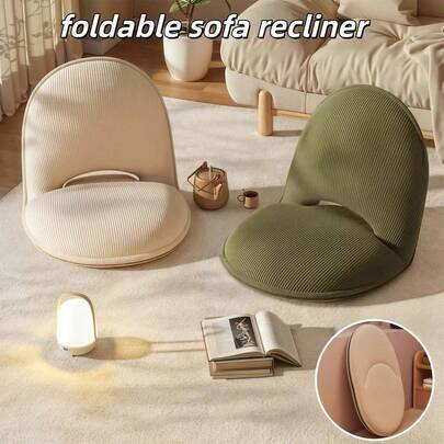 Foldable Sofa Lounge Chair, Ergonomic Slouchy Sofa Camping Stool, 5-Position Adjustable, Suitable For Living Room, Bedroom, Camping, Concerts And Other Occasions, Adjustable Folding Floor Chair, Ideal Gift For Family
