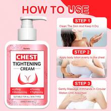 AURANY 200g 乳房緊緻霜，提拉緊緻護膚，乳房按摩保濕，提拉滋養，增強自信，不油膩，女性身體緊緻護膚霜，女性身體按摩霜 - 彩色 - 查看 7