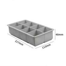 硅胶冰格模具，方形冰格，DIY 冷冻饮料模具，家用和酒吧易脱冰格 - 粉色 - 查看 20