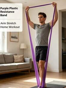 High Elasticity Fitness Resistance Band/Elastic Rope, Suitable For Home And Outdoor Park Training, Ideal For Pre-Workout Warm-Up, Full Body Stretching And Shaping, Exercising Arms, Shoulders, Back And Leg Muscles, Portable And Lightweight, Space-Saving, Applicable For Daily Home Fitness, Outdoor Morning Exercise, Yoga Training, Helping To Improve Posture And Meet Basic Strength Training Needs Of Different Intensities - Multi-color - View 9