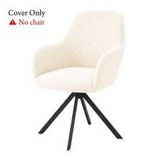 1pc High Back Armchair Cover, Jacquard Stretch Bar Stool Cover, Anti-Dirt Makeup Chair Cover, Suitable For Restaurant, Home, Banquet - Multicolor - View 12