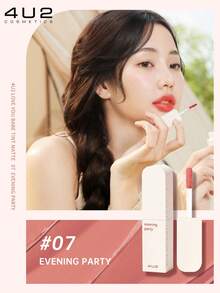 4U2 Lip Mud, Matte Finish With Enhanced Gloss, Long-Lasting And Fade-Resistant, Cake-Like Creamy Texture, Smooth And Soft Application, Waterproof And Sweat-Resistant - #07 EVENING PARTY - View 11