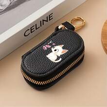 Cute Cat And Butterfly Print Unisex Lychee Texture Zipper Multifunctional Car Key Storage Bag, Perfect Gift For Christmas/Halloween/Birthdays - Multicolor - View 11