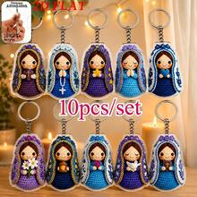 10pcs Keychain Set, Mary Backpack Charm, Unisex, Couple Charm, Commemorative Gift, Car Keychain, Blessing & Grace, Believer Gift, Daily Use, Holiday, Religious Souvenir, Ramadan, Party, Baptism, Wedding And Church Event - Mary Keychain - View 6
