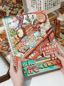 6 cuốn sách sticker phong cảnh phong cách Trung Quốc, sticker mô phỏng hàng hóa cửa hàng, sách sticker graffiti trang trí thủ công - Hình chữ nhật - Xem 1