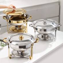 Stainless Steel Buffet Warmer, Advanced Self-Heating Set With Gold-Plated Stand And Lid, All-In-One Hot Pot Buffet Pot, Suitable For Hotels, Parties, Weddings And Home Dining - Round - View 7