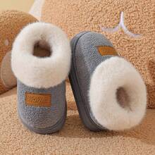 Children's Home Slippers Winter New Style Simple Casual Boys & Girls Daily Comfortable Student House Shoes - Grey - View 5