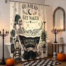 1pc Skull Bathtub Shower Curtain, Vintage Design, Waterproof Bath Curtain, Suitable For Bathtub Divider, Bathroom Decor And Bathroom Accessories, Home Decor Gift - Multicolor - View 6