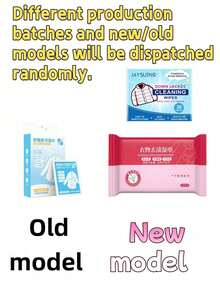Disposable Clothing Cleaning Wipes Portable Individually Packaged Stain Removal Cleaning Wipes New/Old Style Randomly Sent - Multicolor - View 4