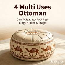 Vintage Bohemian Camel Print Ottoman Pouf, Premium Waterproof Faux Leather Round Stool, Stitched Padded Top, Versatile Footrest Extra Seating, Decorative Storage Bench For Boho, Mid-Century & Modern Home Interior - Multicolor - View 4