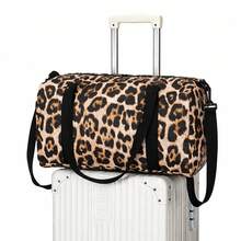 Leopard Print Versatile Travel Duffel Bag - Large Capacity, Foldable Sports & Training Shoulder Bag - Multicolor - View 9