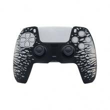 適用於 PlayStation 5，雷雕圖案控制器保護殼，防滑、防汗、防塵、耐刮，更佳握感，提升遊戲體驗，情人節告白/秋季浪漫禮物 - 查看 7
