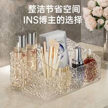 透明壓克力化妝品收納盒 - 清晰桌面收納器，適用於化妝品、護膚產品和家居必需品，化妝品收納，房間裝飾 - 無色 - 查看 4