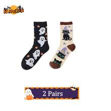 1/2/3 Pairs Of Plush Socks With Ghost And Bat Patterns, Cute And Fun Halloween Socks, Winter Women's Long Stockings And Pumpkin Socks For Couples - Multicolor - View 17