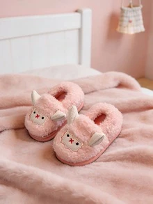 卡通羊兒童保暖拖鞋 冬季新款 女孩居家嬰兒毛絨拖鞋 - 粉色 - 查看 2