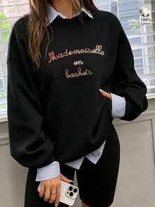 Oversized Women's Sweatshirt For Autumn/Winter, Casual Daily Wear, Long Sleeve Hoodie, Outerwear Top, Y2K, Letter Slogan Graphic, Unisex, Streetwear - Black - View 5