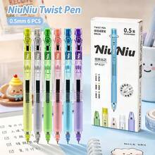 1pc Twist-Out Core Neutral Pen 0.5mm Black Ink, Minimalist Colorful Barrel, Smooth Writing, No Ink Break, Office Exam Signing, Replaceable Refill, Creative Twist-Out Core Neutral Pen Stationery Gift Set - Squishy Ballpoint Pen - View 2