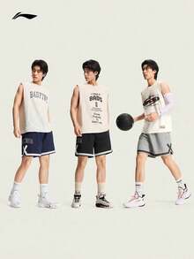 Li-Ning BADFIVE Men's Quick-Dry Basketball Game Shorts AAPW047 - Black - View 4