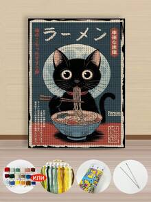 Frameless 11/14/16CT Printed Polyester Cross Stitch DIY Kit - Cat Eating Noodles Pattern. Relaxing Set For Adult Beginners. Includes Printed Fabric, Needles, Threads, Chart And Instructions. Handmade Artwork, Suitable For Wall Decor Or Gifting. 30x40cm (11.8x15.7in) - 30X40CM - View 5