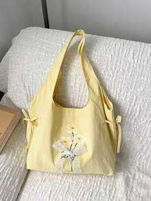 Korean Style Large Capacity Canvas Tote Bag For Women, Foldable Campus Bag, Suitable For College Students Commuting And Travel, Drawstring Cloud Design Shoulder Student Bag - Yellow - View 5