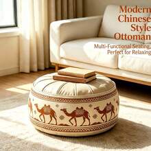 Vintage Bohemian Camel Print Ottoman Pouf, Premium Waterproof Faux Leather Round Stool, Stitched Padded Top, Versatile Footrest Extra Seating, Decorative Storage Bench For Boho, Mid-Century & Modern Home Interior - Multicolor - View 8