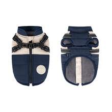 1pc Polyester Filled Reflective Fleece Dog Coat, Adjustable Buckle Double D-Ring Windproof Cat Jacket, Zipper Closure, Suitable For Small And Medium Dogs - Autumn And Winter (This Product Has No Stretch, Recommended To Buy One Size Larger) - Blue - View 9