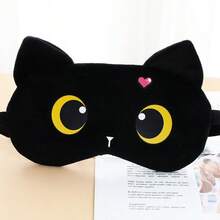 2/4pcs Cute Black Cat Sleep Eye Mask, Plush Soft Adjustable Strap Eye Mask With Ice Pack, Cold & Hot Compress Eye Mask, Suitable For Travel, Napping And Sleep - Multicolor - View 2