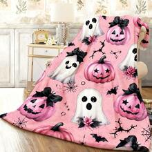 1pc Pink Ghost Pumpkin Bat Spider Flannel Blanket, Love Theme Gift, 2D Printed Soft All-Season Warm Blanket, Suitable For Sofa, Chair, Living Room, Bedroom, Office, Travel And Home Decor, Halloween/Holiday Gift - Multicolor - View 3