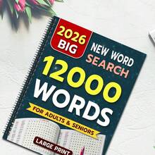 كتاب واحد، دفتر تمارين لعبة البحث عن الكلمات، دفتر تمارين ألعاب الألغاز للبالغين وكبار السن، بأسلوب TUME الأكثر مبيعًا - مستطيل - مشاهدة 5