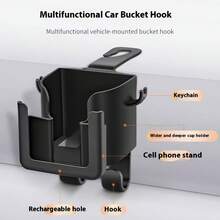 (Multifunctional Cup Holder + Multifunctional Hook), Comes With Long And Short Replaceable Hooks. Multifunctional Car Seat Back Storage Rack, Integrates Cup Holder, Phone Holder And Hook - Fits Most Car Models, Can Hold Water Cups, Milk Tea, Etc. - A - View 8