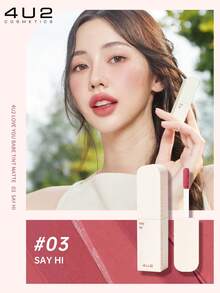 4U2 Lip Mud, Hasil Akhir Matte, Kilap Lebih Terang, Warna Tahan Lama, Tekstur Krim Lembut Seperti Kue, Sentuhan Halus Seperti Sutra, Tahan Air dan Tahan Keringat - #03 SAPA - View 3
