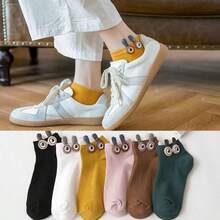 1 Pasang Kaos Kaki Kasual Olahraga Luar Ruangan, Kaos Kaki Wanita - MultiWarna - View 3
