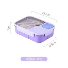 Compartment Bento Box For Students, Microwaveable Japanese Style Lunch Box With Utensils, Salad Meal Box For Office Workers - Multicolor - View 8