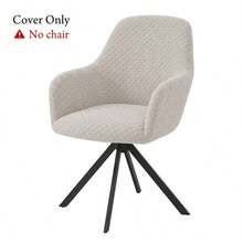 1pc High Back Armchair Cover, Jacquard Stretch Bar Stool Cover, Anti-Dirt Makeup Chair Cover, Suitable For Restaurant, Home, Banquet - Multicolor - View 16