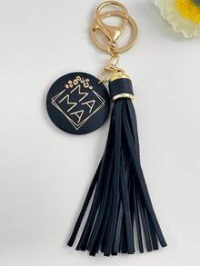 MAMA Wooden Keychain With PU Leather Tassel, Mother's Day Gift Bag Charm Car Key Ring For Mom Women - Multicolor - View 12