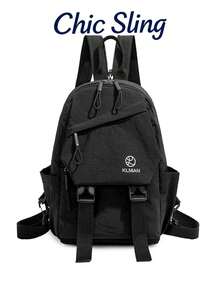 SHILAN Simple Casual Mini Backpack, Lightweight Wear‑Resistant Multi‑Pocket Daypack For Daily Outdoor Use - Multicolor - View 1