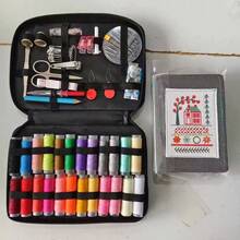 EDCUEBE7 Complete Sewing Kit. Sewing Box And Stitching Guide Book. High-Quality Sewing Supplies, Suitable For DIY, Beginners, Adults, Emergencies, Summer Campers, Travel And Home, With Storage Bag Box Stitching Guide Book (Accessory Color Random) - Multiple Styles - View 14