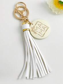MAMA Wooden Keychain With PU Leather Tassel, Mother's Day Gift Bag Charm Car Key Ring For Mom Women - Multicolor - View 14