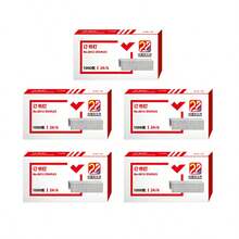 Universal No. 12 Staples 24/6 | 1000pcs, Standard Staple Pins, Suitable For Home, Office, School - 12th 24/6 Staples - View 11
