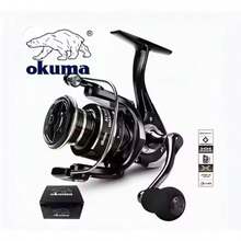 Gulungan Pancing Putar OKUMA untuk Air Tawar dan Air Asin, Gulungan Pancing Universal untuk Memancing, Perlengkapan Pancing, Rangka Logam Ultra Ringan, Halus, Tahan Lama, Kecepatan Tinggi - MultiWarna - View 1