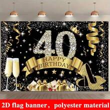 2D Portable Reusable Black & Gold Birthday Backdrop, Suitable For Photo Shooting, Party, Wedding, Home Decor - Black & Gold, Shiny Black & Gold Birthday Celebration Photography Background, 40th, 50th, 90th Birthday Banner, Black & Gold Birthday Celebration Sign Decoration, Suitable For Women, Suitable For Multiple Scenes! - 40 Years Old - View 10