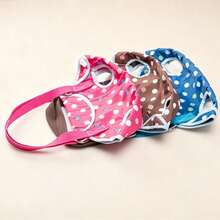 Spotted Pet Backpack Dog Carrier Bag, Portable Breathable Small Dog & Cat Bag, Crossbody One Shoulder Small Pet Bag - Multicolor - View 11