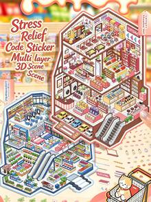 Multi-Layer Stackable Supermarket Scene Stickers,Mall Food City Landscape Stickers, House Stickers, Scrapbooking Stickers, 3D Miniature House Micro Landscape Stickers, Adult DIY Relaxing Craft Kit, Gift For Halloween Christmas Craft Party Decor - A - View 10