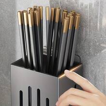 1pc Kitchen Multi-Function Chopstick Holder Storage Rack, Wall-Mounted No-Drill Chopstick Draining Rack, Home Kitchen Utensil Storage Rack, Home Storage & Organization Supplies, Kitchen Accessories - Grey - View 9