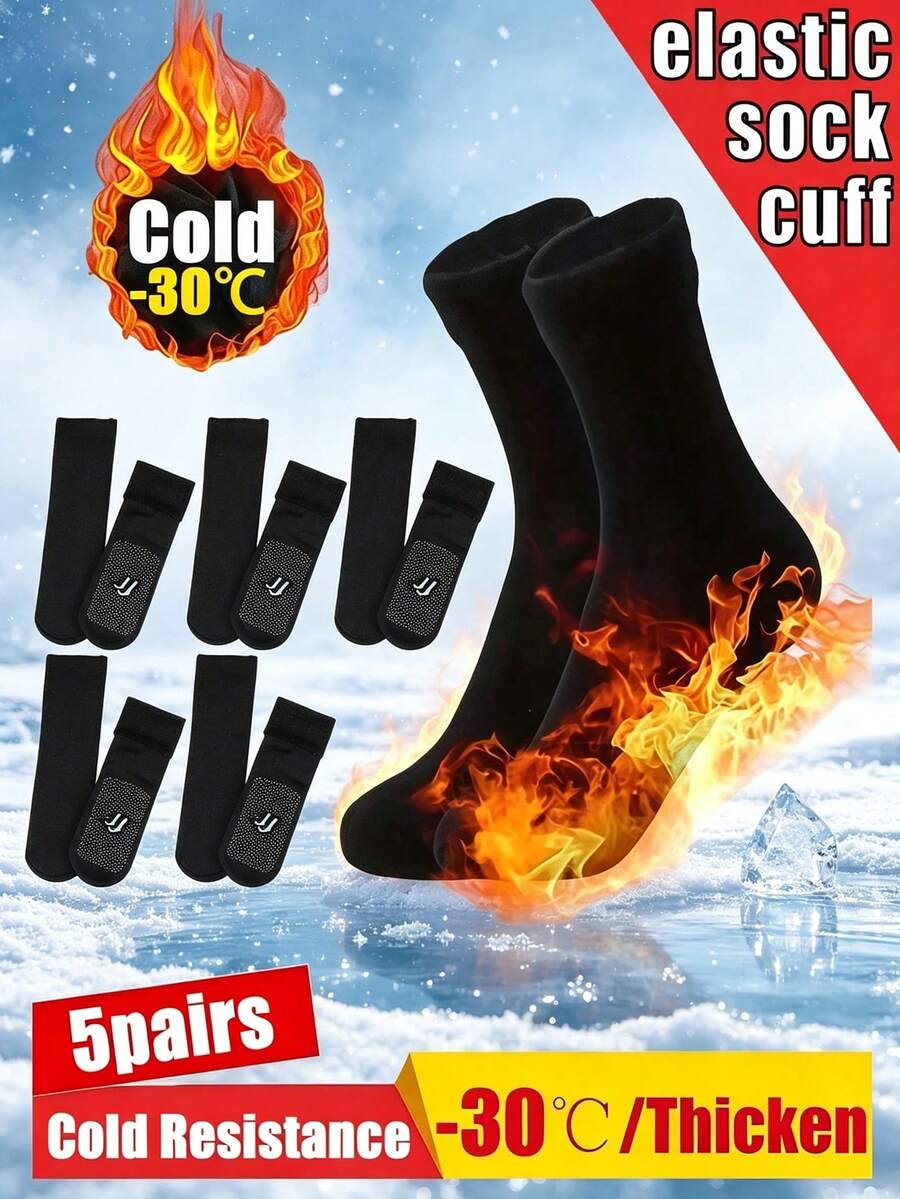 5/3 Pairs Thick Warm Knitted Socks, Mid-Calf Ski Socks With Anti-Slip Design, Featuring Thick Fleece Lining, Perfect For Winter Daily Wear. Also An Ideal Gift For Family And Partners! Unisex. - Multicolor - View 1