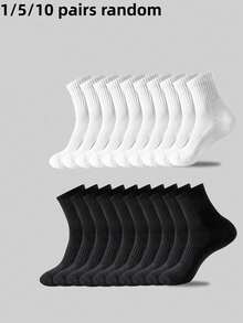 1/5/10 Pairs Men's Casual Socks, Mid-Calf Socks, White Socks, Winter Socks, Black Socks, Sports - Multicolor - View 8